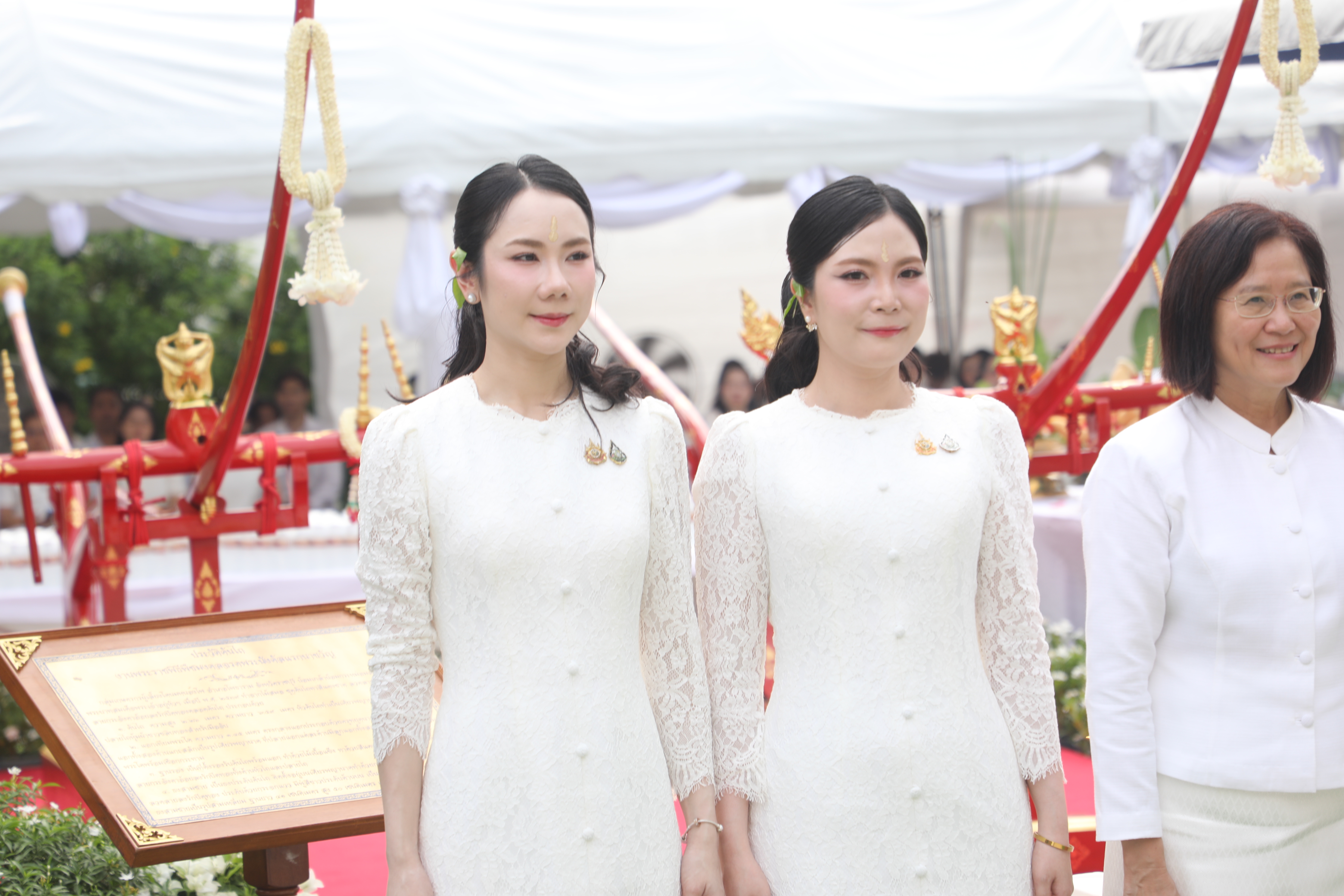 title - ส.ป.ก. ร่วมงานพิธีบวงสรวงคันไถในงานพระราชพิธีพืชมงคลจรดพระนังคัลแรกนาขวัญ ปี 2569 